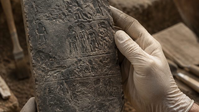 Ancient Lead Tablet Reveals Insights int